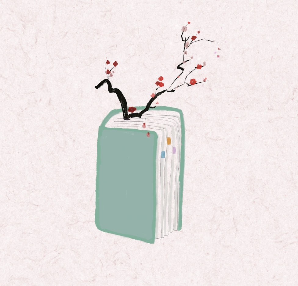 Bookflower digital illustration